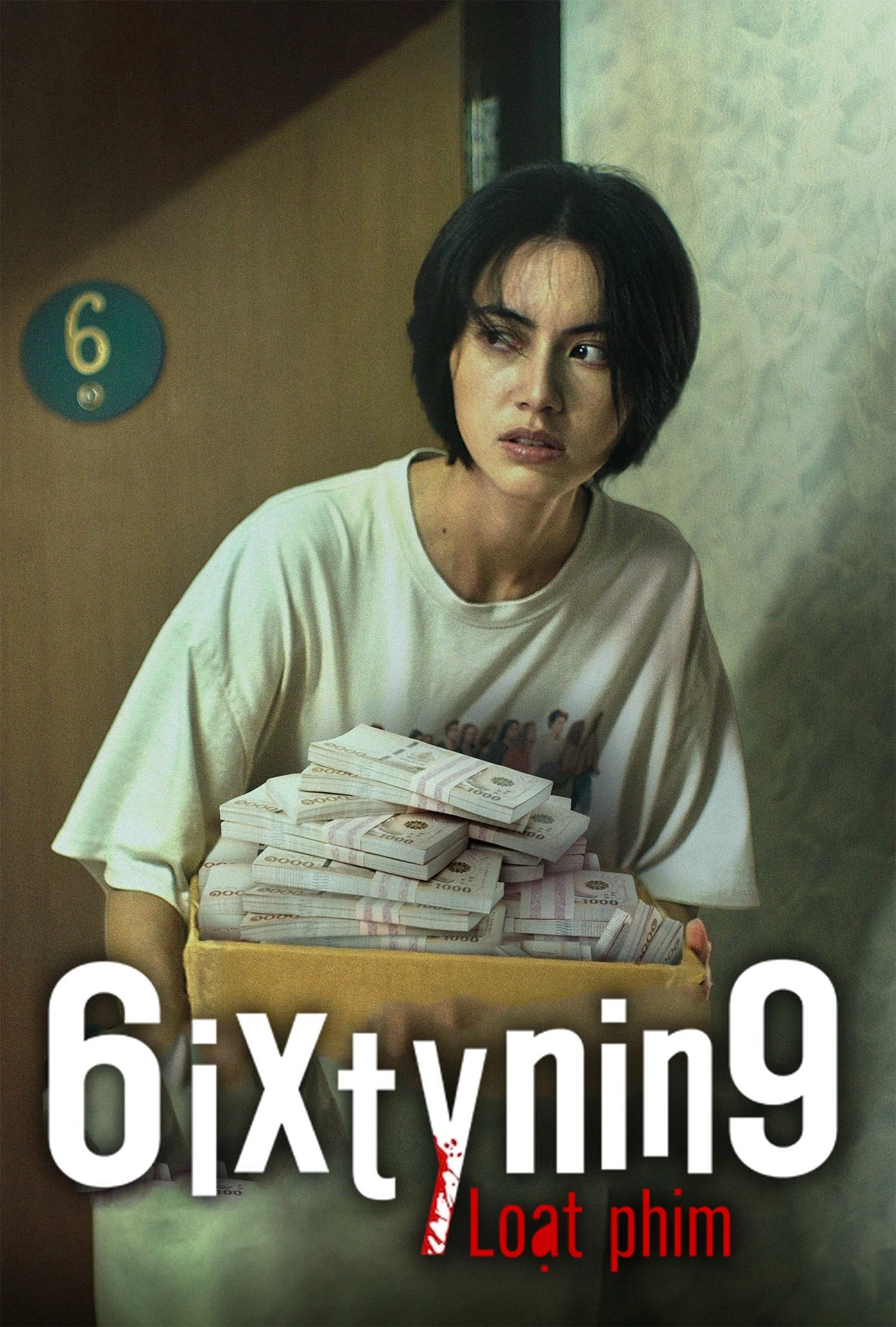6ixtynin9 Loạt phim | 6ixtynin9 the Series (2023) 6ixtynin9 Loạt phim | 6ixtynin9 the Series (2023)