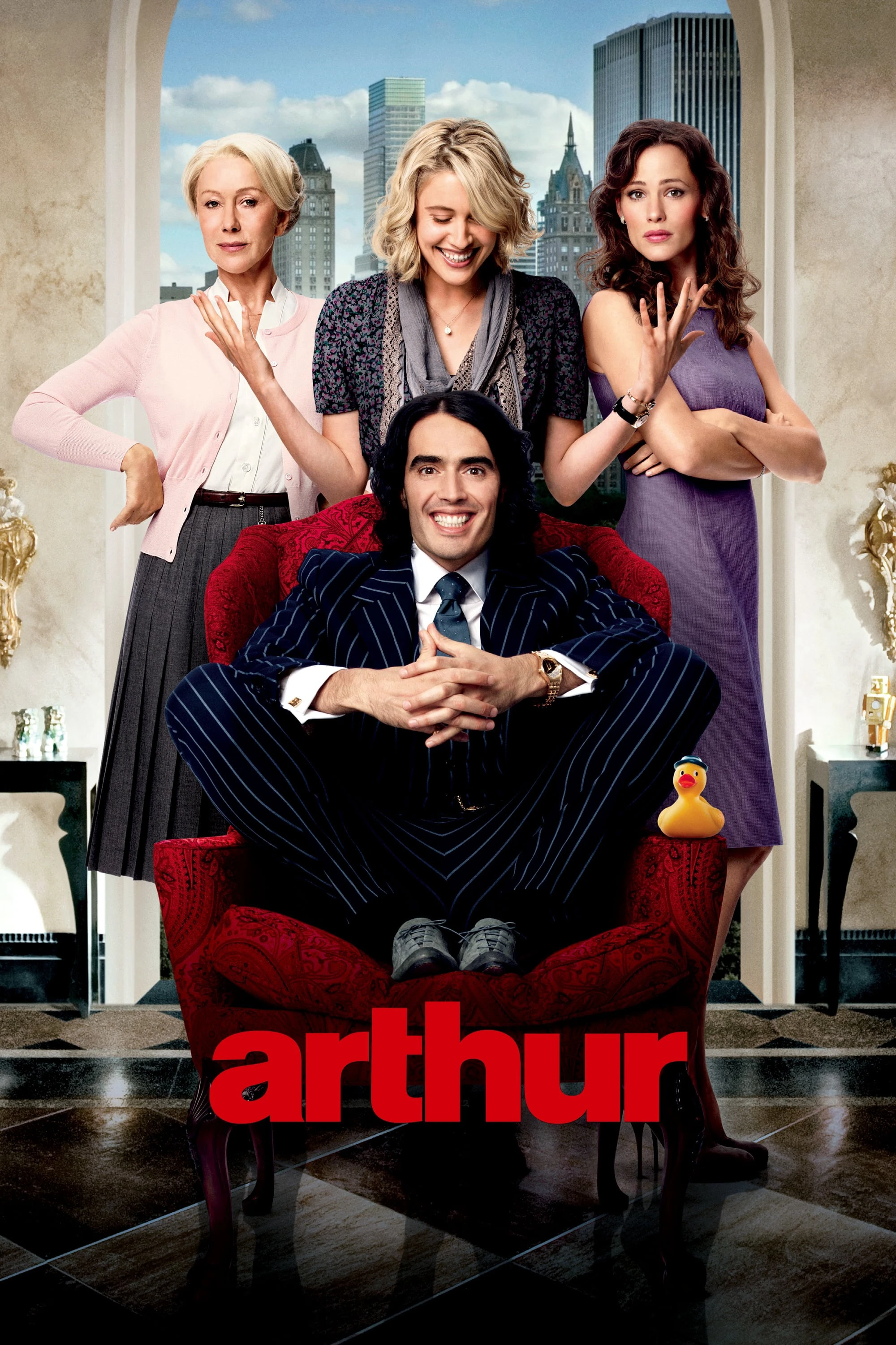 Arthur | Arthur (2011) Arthur | Arthur (2011)