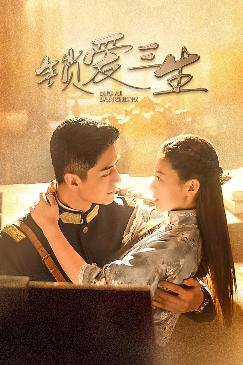 Ba Kiếp Yêu Hận | Circle of Love (2023) Ba Kiếp Yêu Hận | Circle of Love (2023)