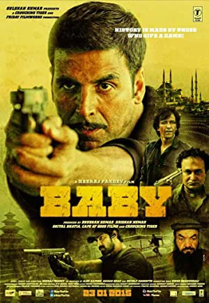 Baby | Baby (2015)