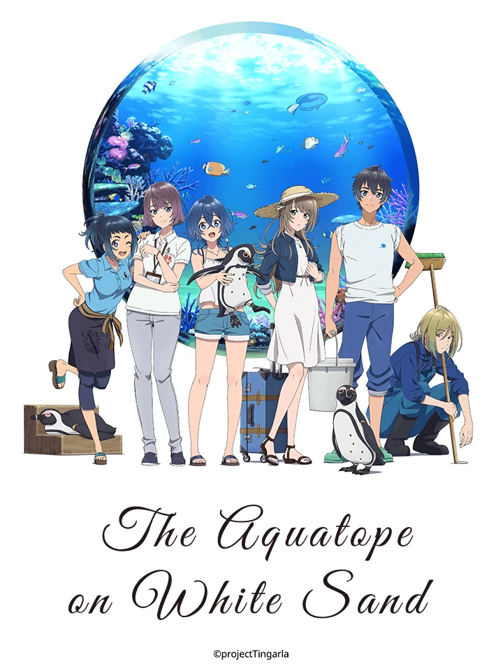 Bãi cát trắng bên bờ thủy cung Aquatope | Shiroi Suna no Aquatope, The aquatope on white sand (2021) Bãi cát trắng bên bờ thủy cung Aquatope | Shiroi Suna no Aquatope, The aquatope on white sand (2021)