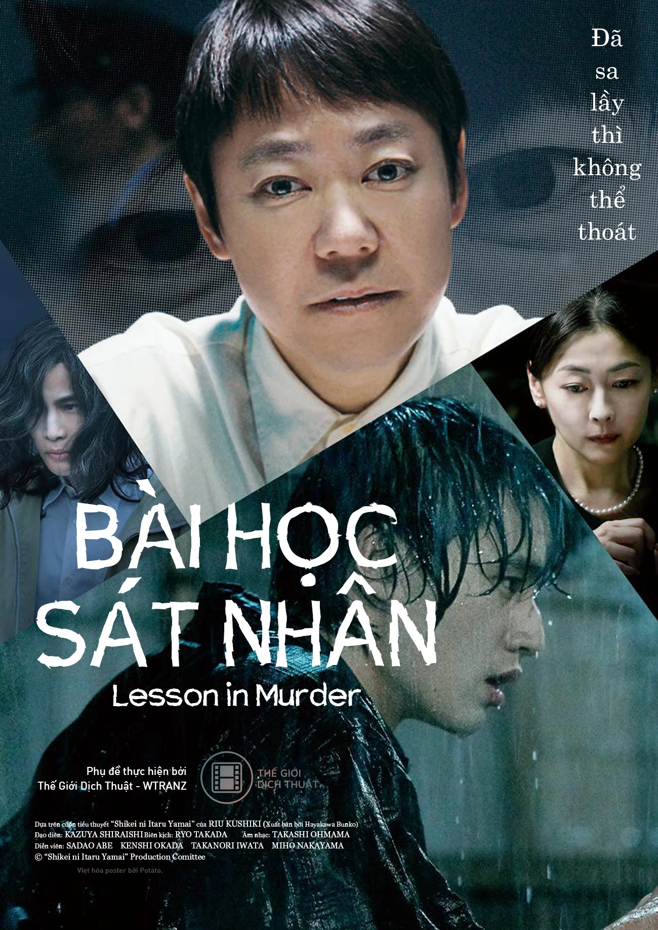 Bài Học Sát Nhân | Lesson in Murder (2022) Bài Học Sát Nhân | Lesson in Murder (2022)