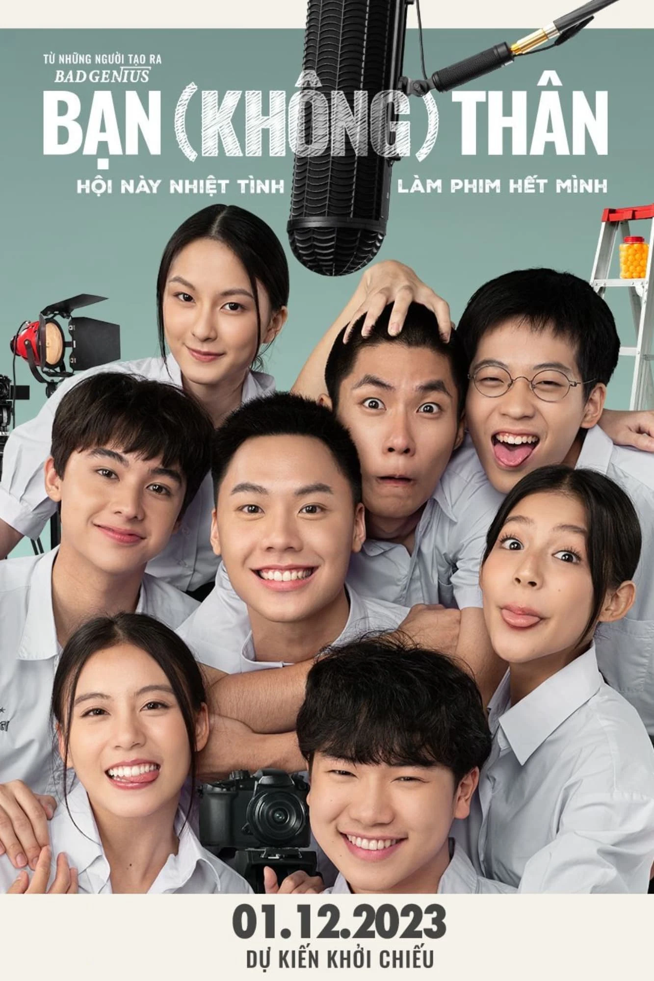 Bạn (Không) Thân | Not Friends (2023) Bạn (Không) Thân | Not Friends (2023)