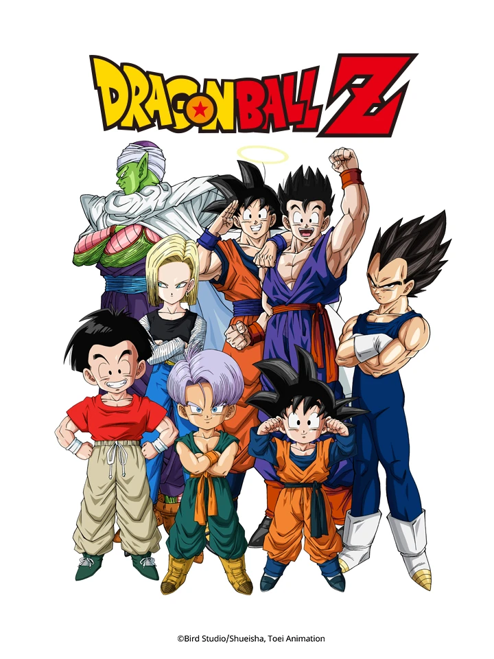 Bảy Viên Ngọc Rồng Z: Người Máy Số 13 | Dragon Ball Z: Super Android 13! (1992) Bảy Viên Ngọc Rồng Z: Người Máy Số 13 | Dragon Ball Z: Super Android 13! (1992)