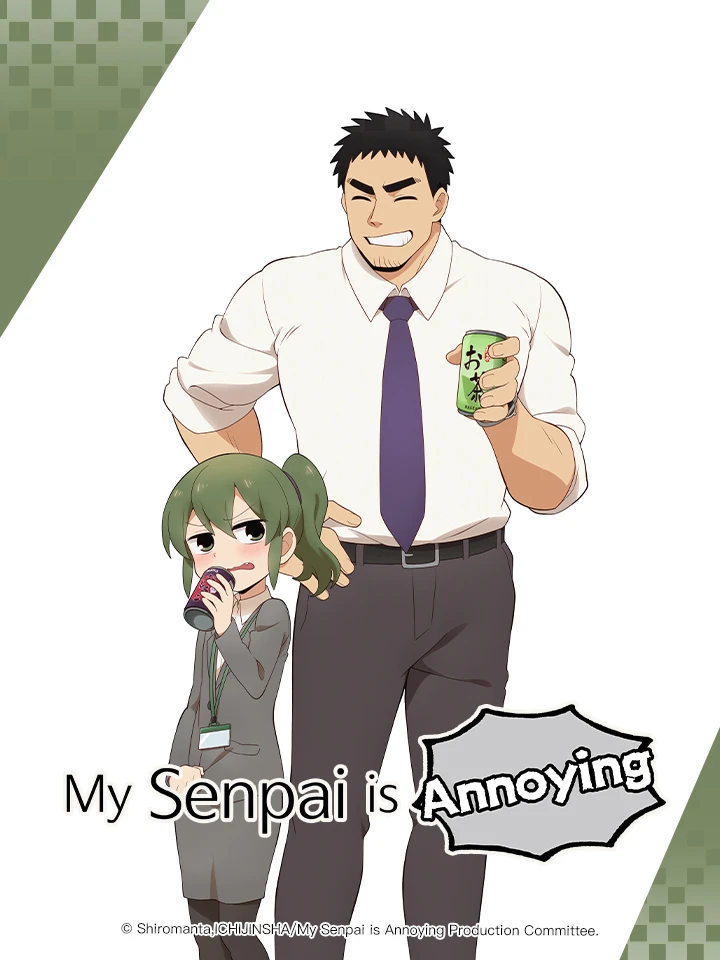 Câu chuyện về Senpai đáng ghét của tôi | Senpai ga Uzai Kouhai no Hanashi, My Senpai is Annoying (2021) Câu chuyện về Senpai đáng ghét của tôi | Senpai ga Uzai Kouhai no Hanashi, My Senpai is Annoying (2021)