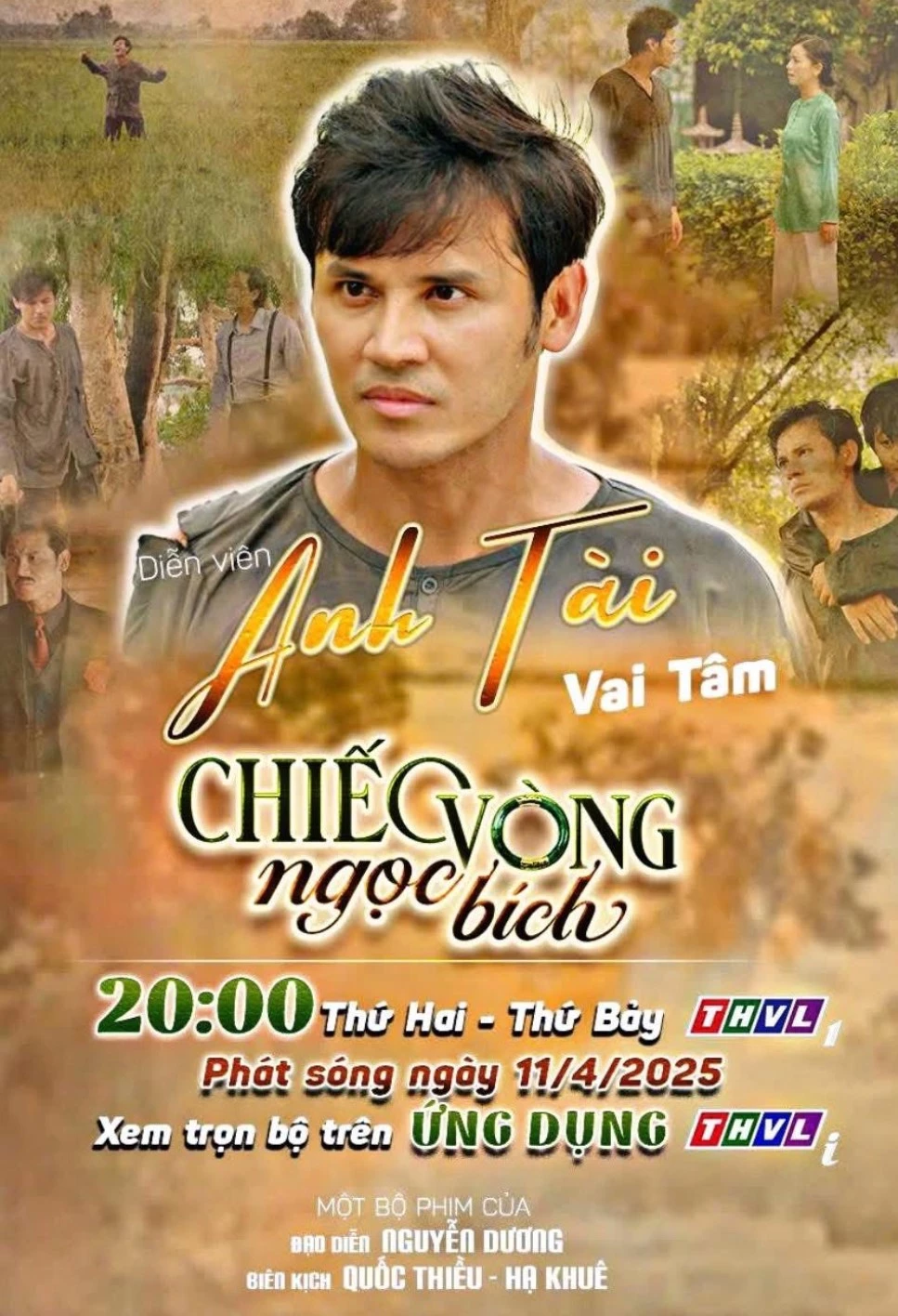 Chiếc Vòng Ngọc Bích | The Jade Bracelet (2025)