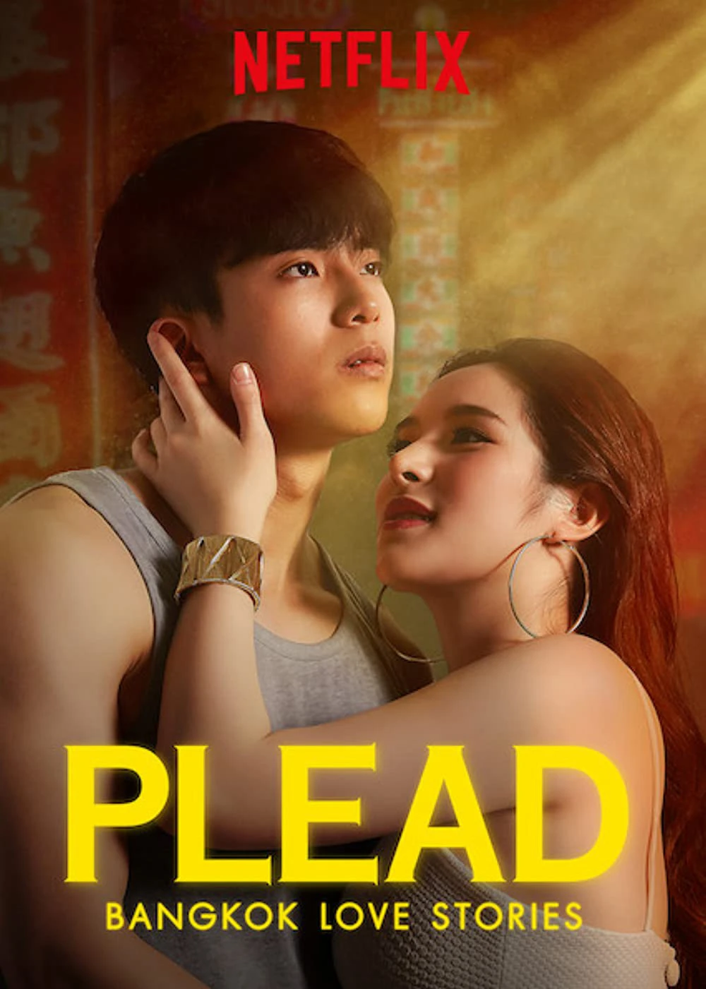 Chuyện tình Bangkok: Thú nhận | Bangkok Love Stories: Plead (2019) Chuyện tình Bangkok: Thú nhận | Bangkok Love Stories: Plead (2019)