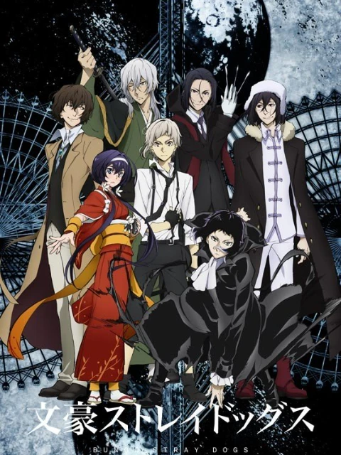 Đặc Nhiệm Thám Tử Phần 3 | Bungou Stray Dogs S3 (2019) Đặc Nhiệm Thám Tử Phần 3 | Bungou Stray Dogs S3 (2019)