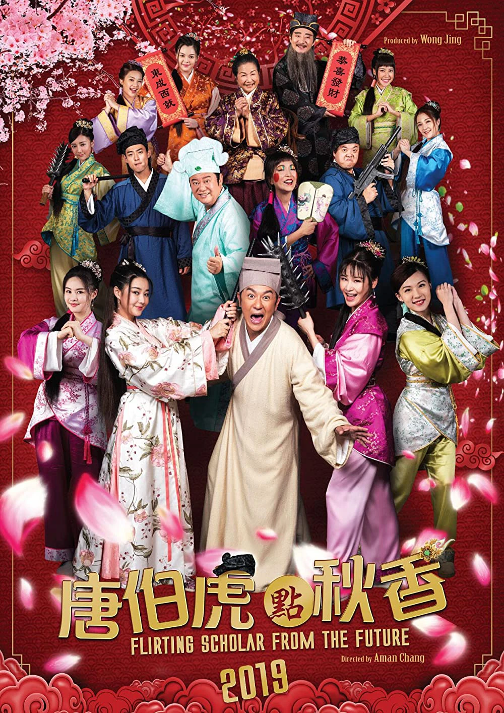 Đường Bá Hổ điểm Thu Hương | Flirting Scholar (1993) Đường Bá Hổ điểm Thu Hương | Flirting Scholar (1993)