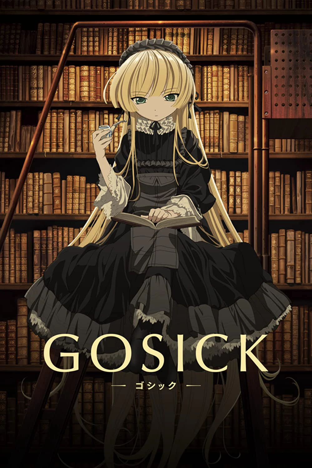 Gosick | Gosick (2011) Gosick | Gosick (2011)