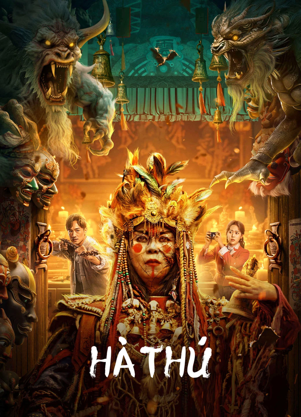 Hà Thú | BEAST IN RIVER (2023) Hà Thú | BEAST IN RIVER (2023)