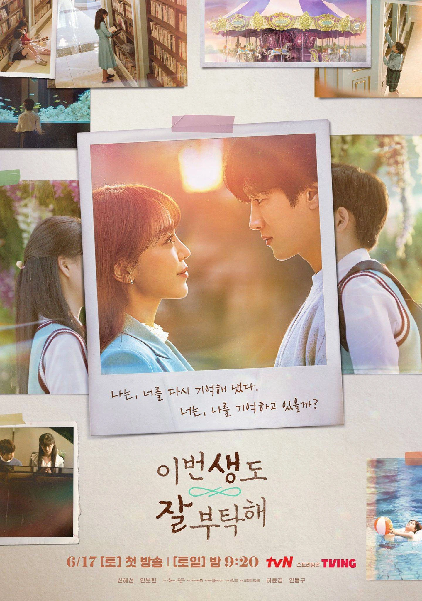 Hẹn gặp anh ở kiếp thứ 19 | See You in My 19th Life (2023) Hẹn gặp anh ở kiếp thứ 19 | See You in My 19th Life (2023)
