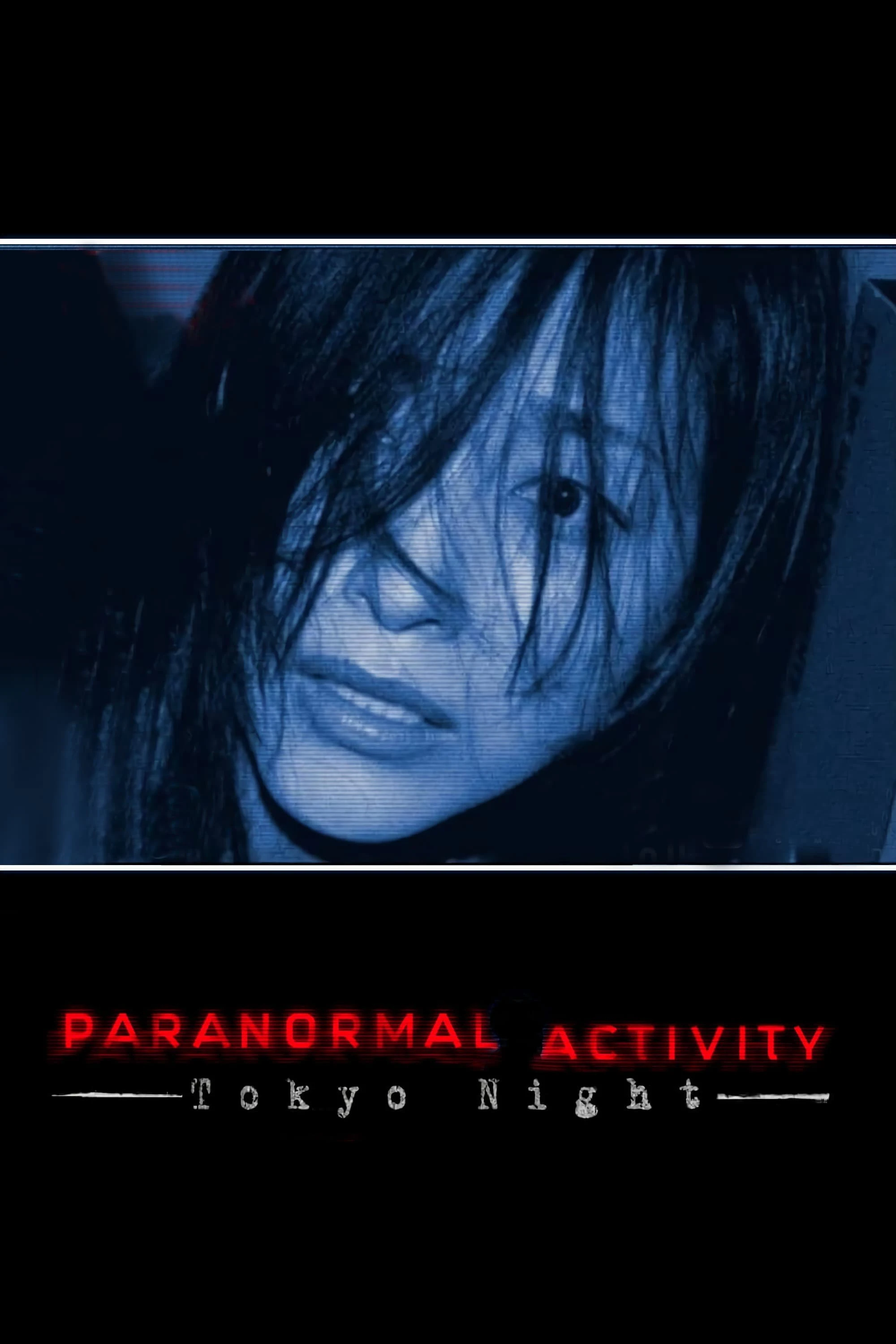 Hiện Tượng Siêu Nhiên Ở Tokyo | Paranormal Activity: Tokyo Night (2010) Hiện Tượng Siêu Nhiên Ở Tokyo | Paranormal Activity: Tokyo Night (2010)