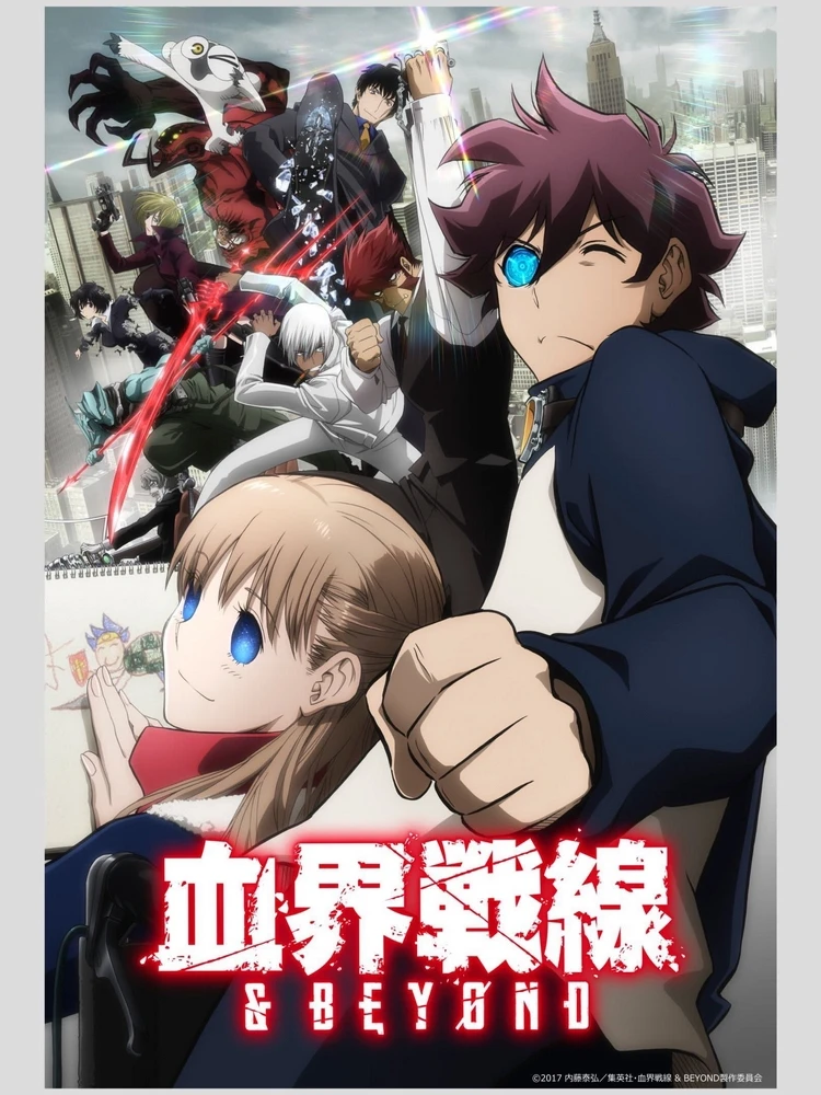 Huyết giới chiến tuyến & BEYOND | Blood Blockade Battlefront & BEYOND (2017) Huyết giới chiến tuyến & BEYOND | Blood Blockade Battlefront & BEYOND (2017)