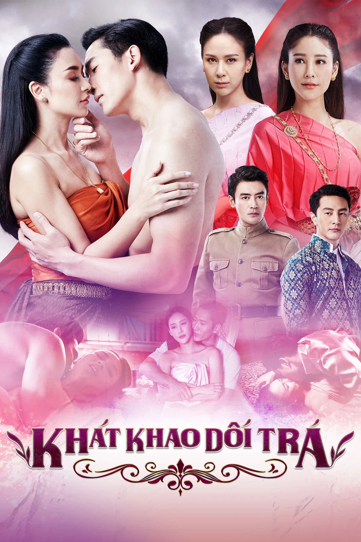 Khát Khao Dối Trá | Leh Runjuan (2019) Khát Khao Dối Trá | Leh Runjuan (2019)
