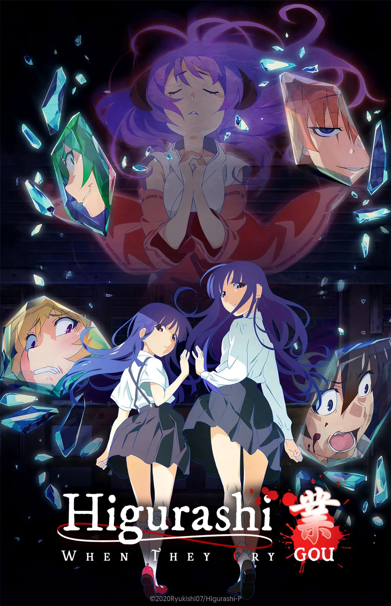 Khi ve sầu khóc 2020 (Phần 1) | Higurashi: When They Cry GOU (Season 1) (2020) Khi ve sầu khóc 2020 (Phần 1) | Higurashi: When They Cry GOU (Season 1) (2020)