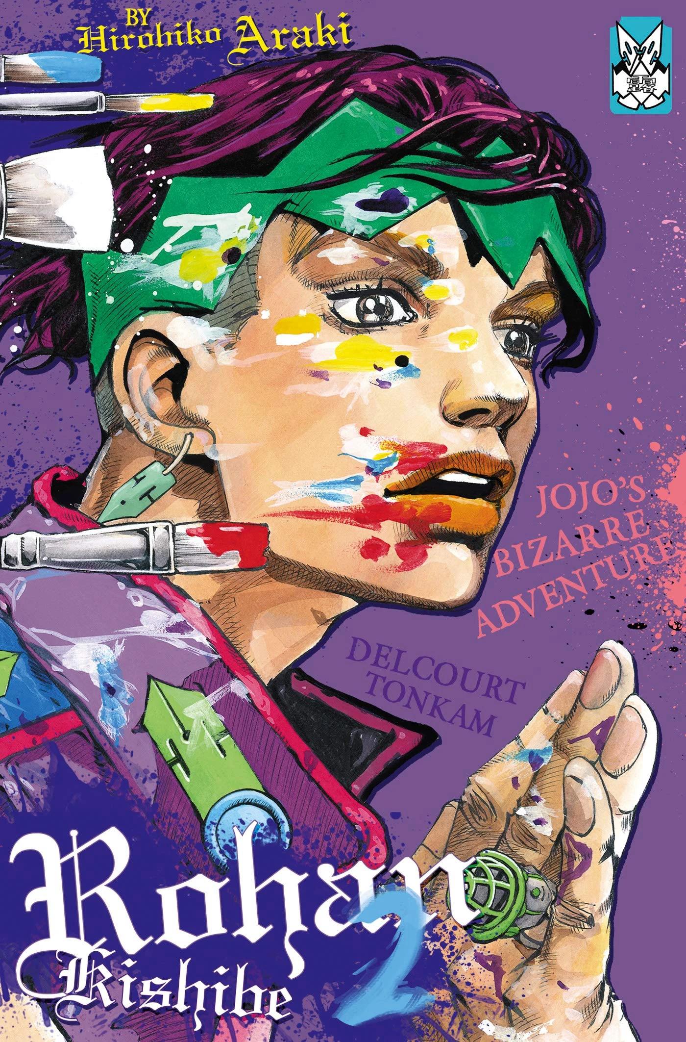 Kishibe Rohan đã nói vậy | Thus Spoke Kishibe Rohan (2021) Kishibe Rohan đã nói vậy | Thus Spoke Kishibe Rohan (2021)