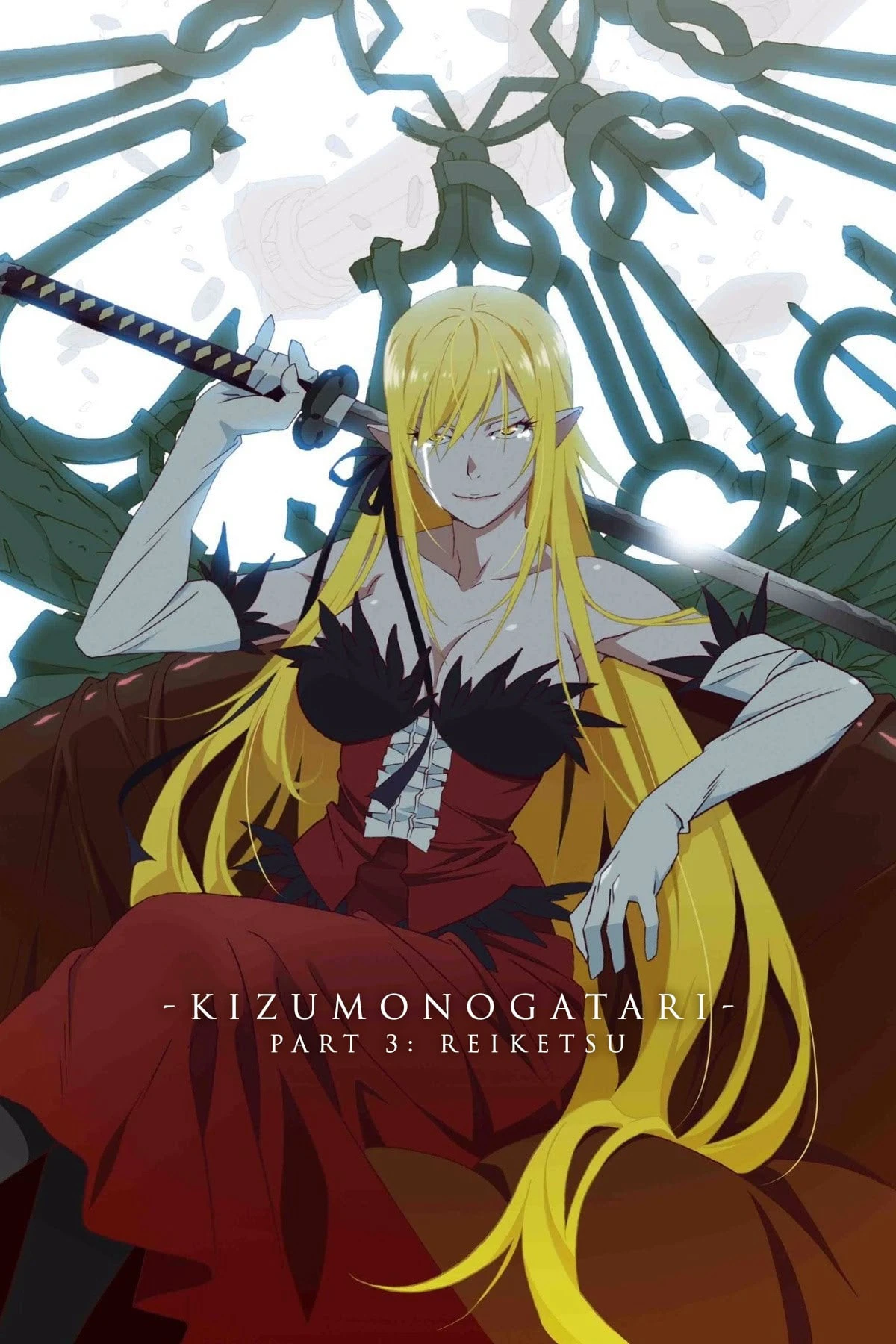 Kizumonogatari Phần 3 : Lãnh Huyết | Kizumonogatari Part 3: Reiketsu (2017) Kizumonogatari Phần 3 : Lãnh Huyết | Kizumonogatari Part 3: Reiketsu (2017)