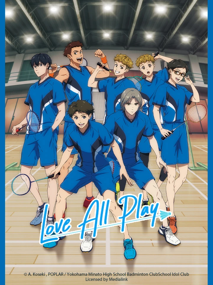 Love All Play | ラブオールプレー (2022) Love All Play | ラブオールプレー (2022)