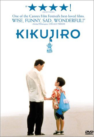 Mùa Hè Của Kikujiro | Kikujiro (1999) Mùa Hè Của Kikujiro | Kikujiro (1999)