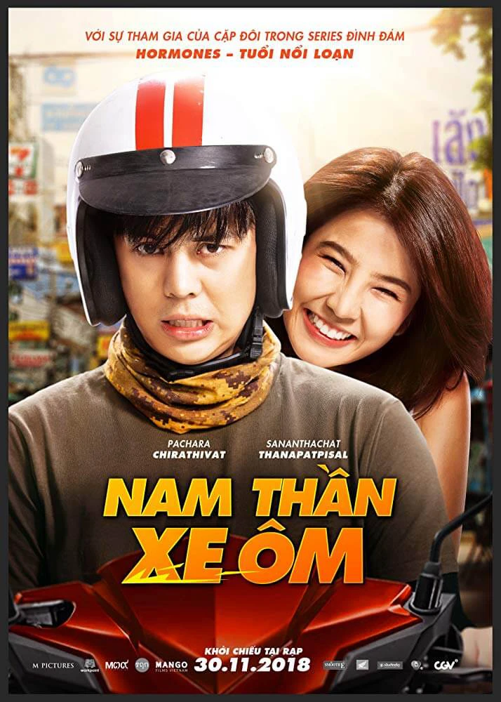 Nam thần xe ôm | Bikeman (2018) Nam thần xe ôm | Bikeman (2018)