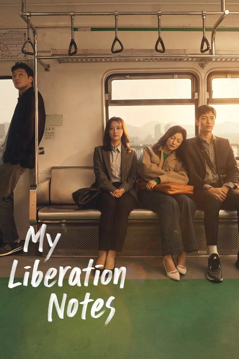 Nhật ký tự do của tôi | My Liberation Notes (2022) Nhật ký tự do của tôi | My Liberation Notes (2022)