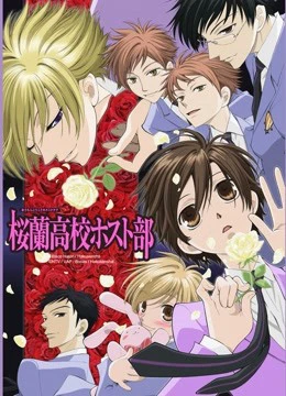 Ouran High School Host Club | Ouran High School Host Club (2022) Ouran High School Host Club | Ouran High School Host Club (2022)