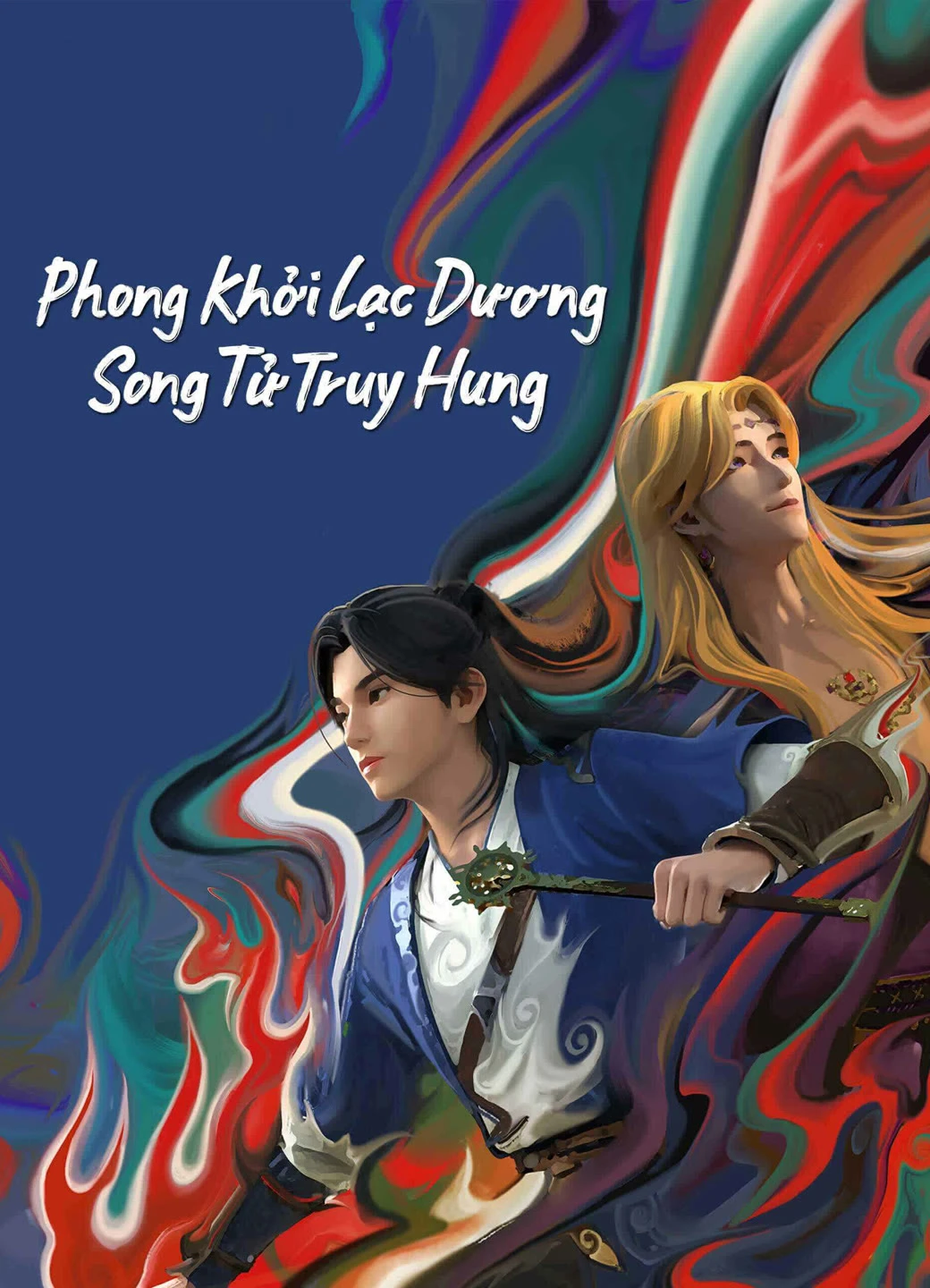 Phong Khởi Lạc Dương: Song Tử Truy Hung | Gemini Mission (2023) Phong Khởi Lạc Dương: Song Tử Truy Hung | Gemini Mission (2023)