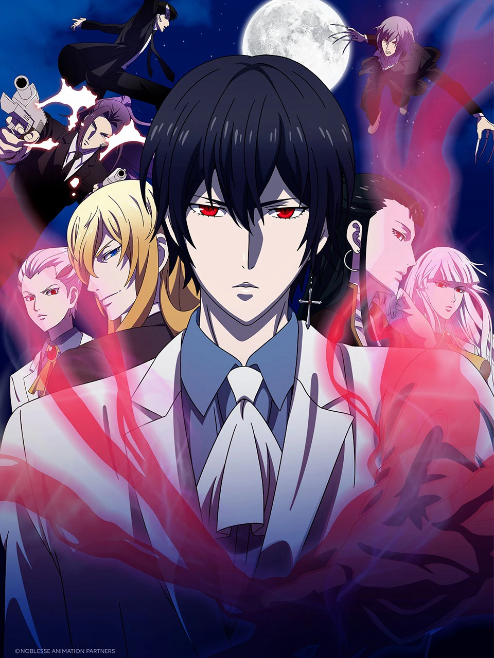 Quý tộc | Noblesse (2020) Quý tộc | Noblesse (2020)