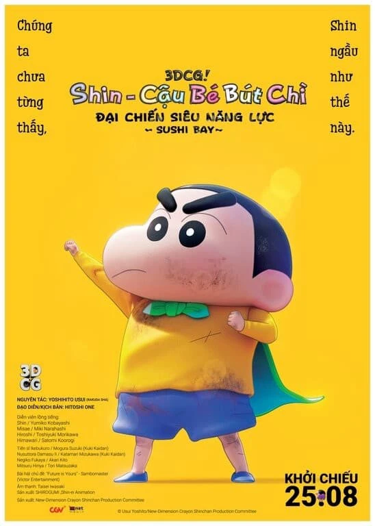 Shin Cậu Bé Bút Chì: Đại Chiến Siêu Năng Lực Sushi Bay | New Dimension! Crayon Shinchan the Movie: Battle of Supernatural Powers ~Flying Sushi~ (2023) Shin Cậu Bé Bút Chì: Đại Chiến Siêu Năng Lực Sushi Bay | New Dimension! Crayon Shinchan the Movie: Battle of Supernatural Powers ~Flying Sushi~ (2023)