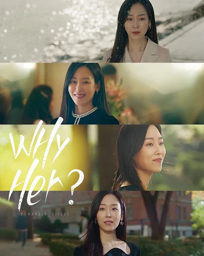 Tại Sao Lại Là Oh Soo Jae | Why Her? (2022) Tại Sao Lại Là Oh Soo Jae | Why Her? (2022)