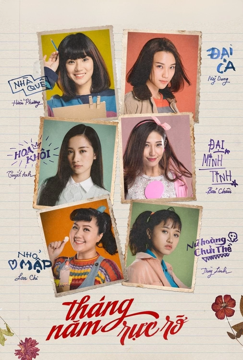 Tháng Năm Rực Rỡ 2018