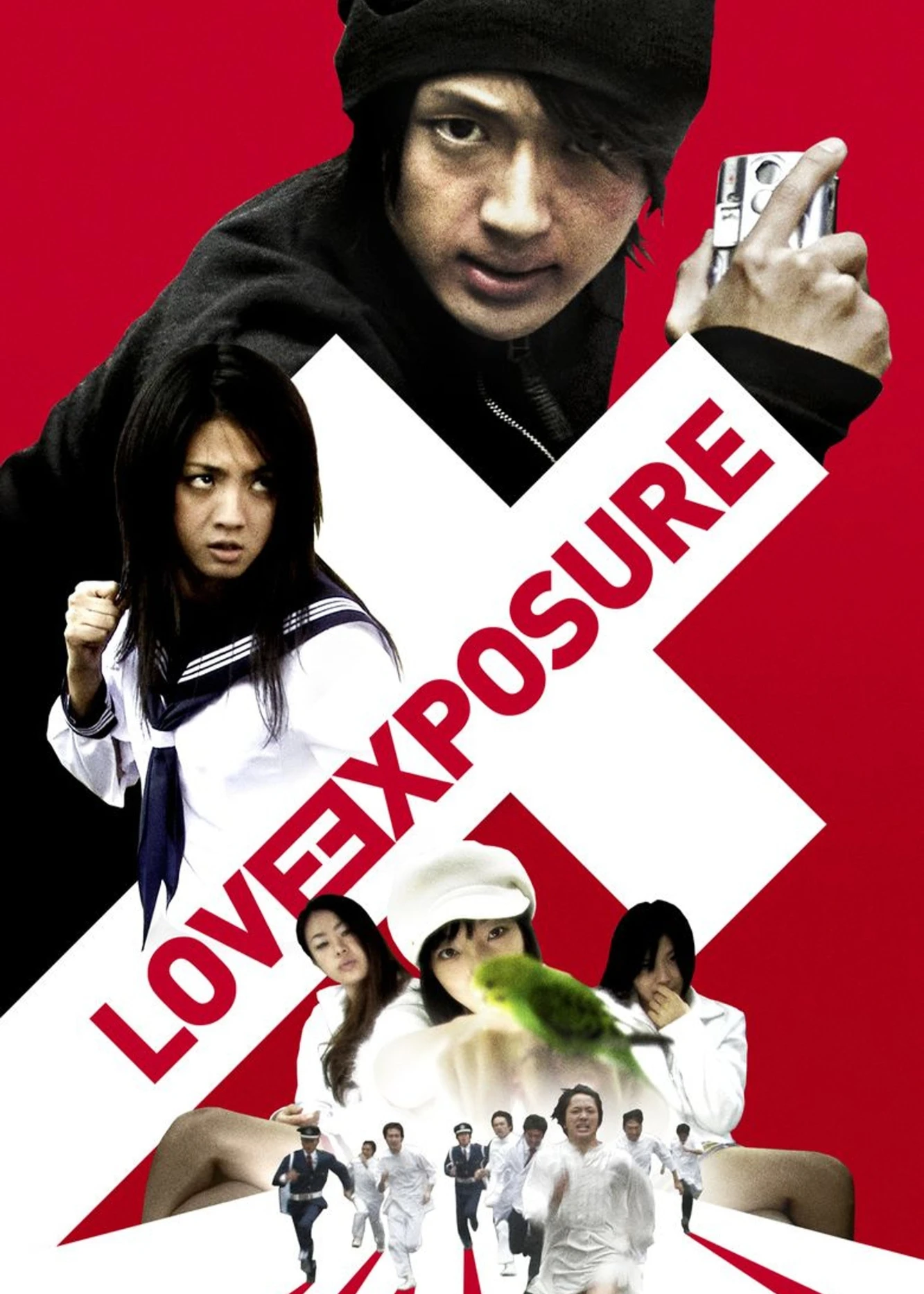 Tình Yêu Tội Lỗi | Love Exposure (2008) Tình Yêu Tội Lỗi | Love Exposure (2008)