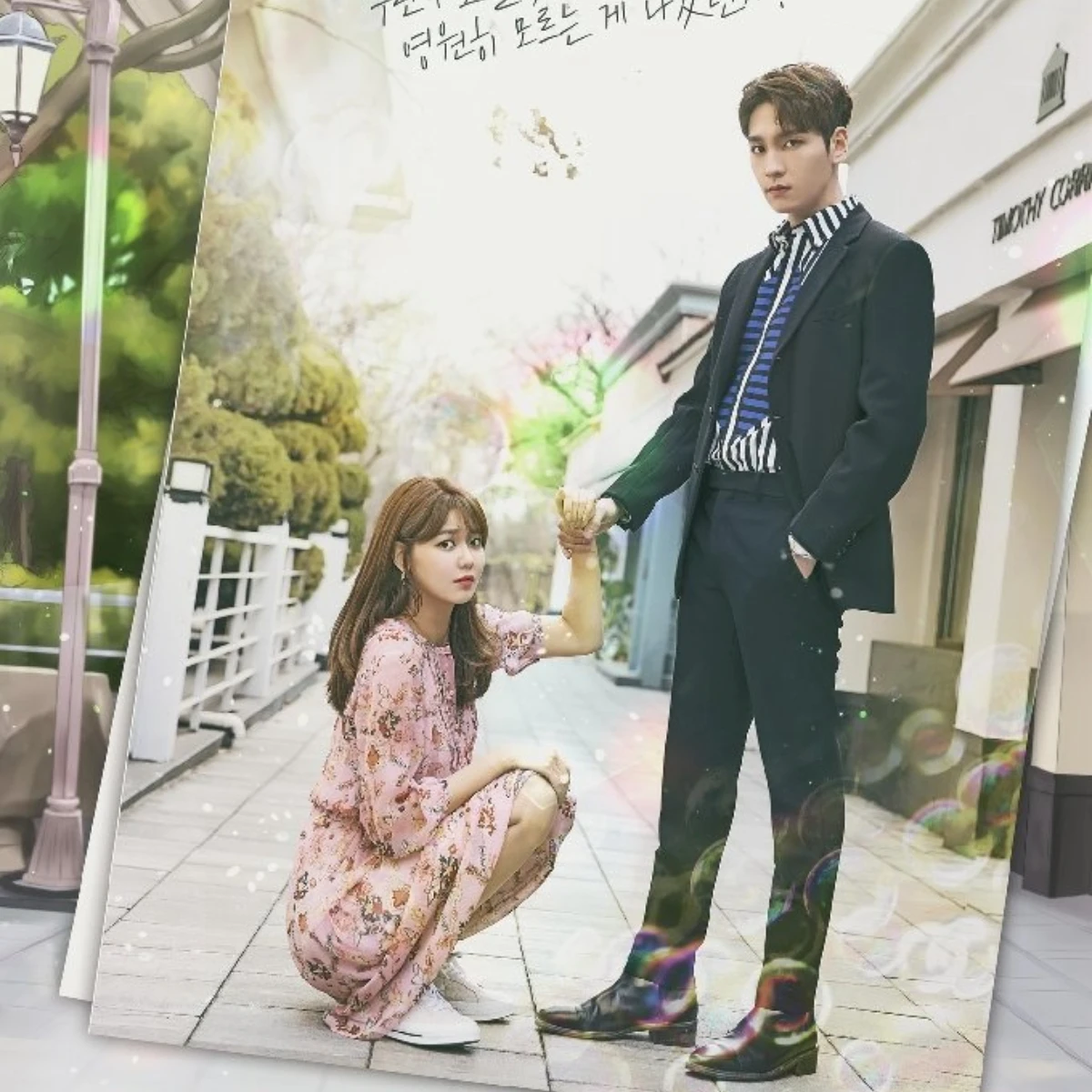 Tôi và anti-fan kết hôn | So, I Married My Anti-Fan (2016) Tôi và anti-fan kết hôn | So, I Married My Anti-Fan (2016)