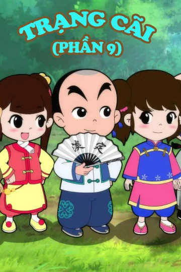 Trạng Cãi (Phần 9) | Little Counselor (Season 9) (2015) Trạng Cãi (Phần 9) | Little Counselor (Season 9) (2015)