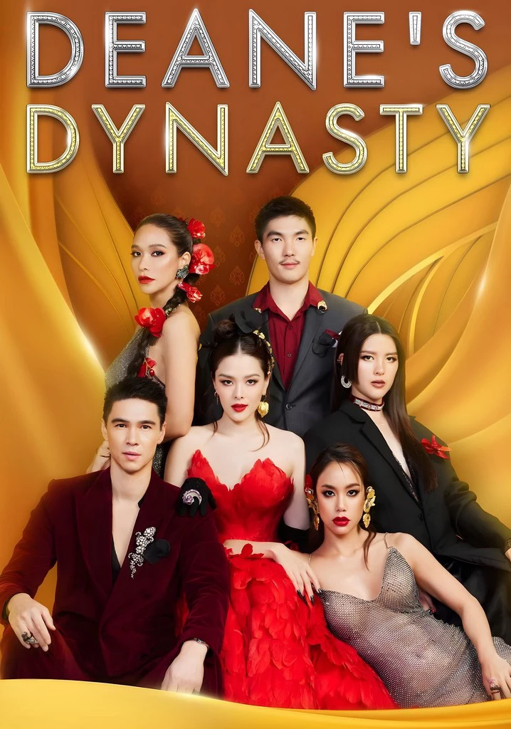 Triều Đại Của Deane | Deane's Dynasty (2023) Triều Đại Của Deane | Deane's Dynasty (2023)