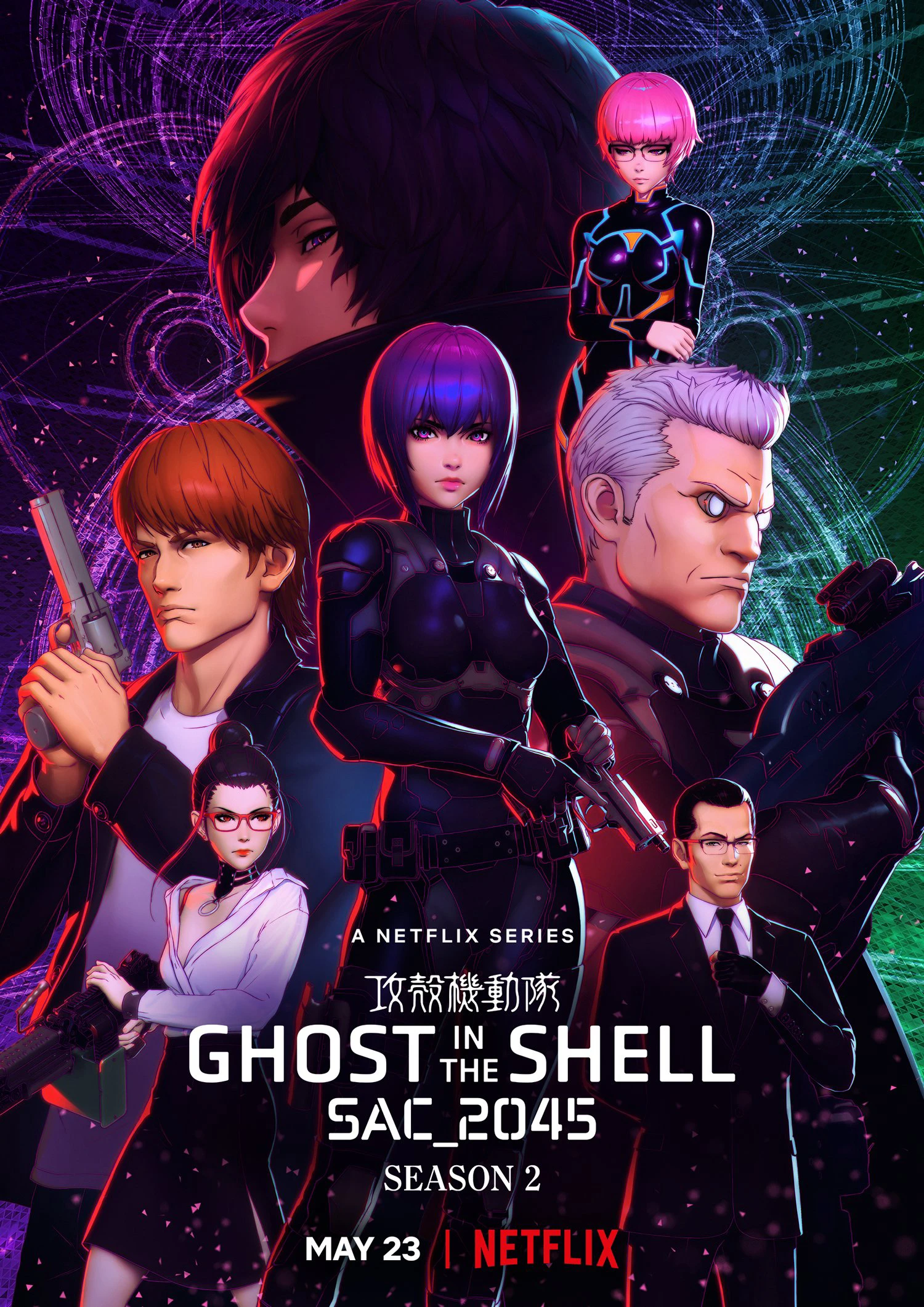 Vỏ bọc ma: SAC_2045 (Phần 2) | Ghost in the Shell: SAC_2045 (Season 2) (2022) Vỏ bọc ma: SAC_2045 (Phần 2) | Ghost in the Shell: SAC_2045 (Season 2) (2022)