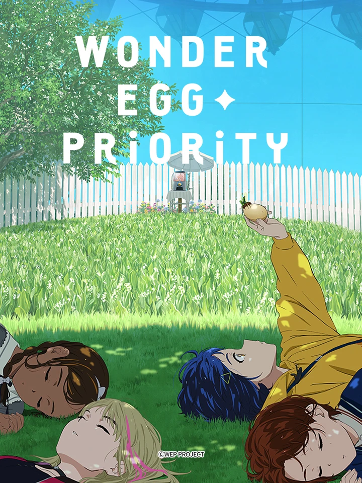 Xứ sở trứng kỳ diệu | Wonder Egg Priority (2021) Xứ sở trứng kỳ diệu | Wonder Egg Priority (2021)