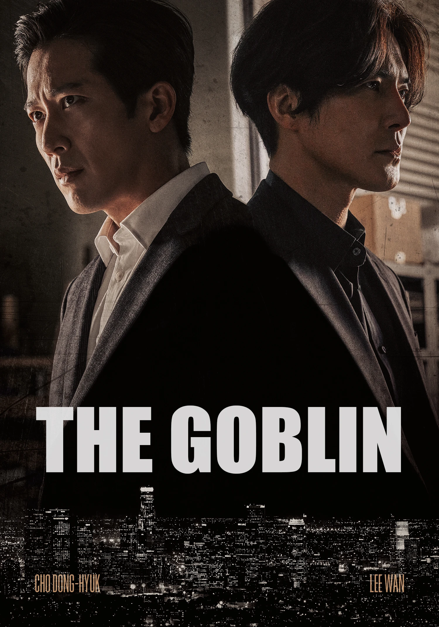 Yêu Tinh | The Goblin (2022) Yêu Tinh | The Goblin (2022)